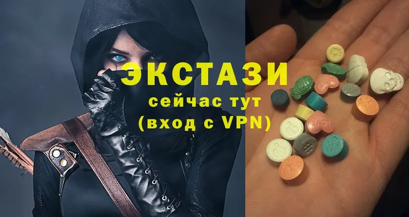 Где найти наркотики Куса ГАШИШ  A PVP  Cocaine  Амфетамин  МАРИХУАНА  Меф мяу мяу 